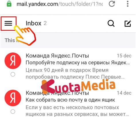 Everything you need on one screen: 2+ Cara Login Yandex & Logout Yandex Di HP Android (Aplikasi & Chrome)