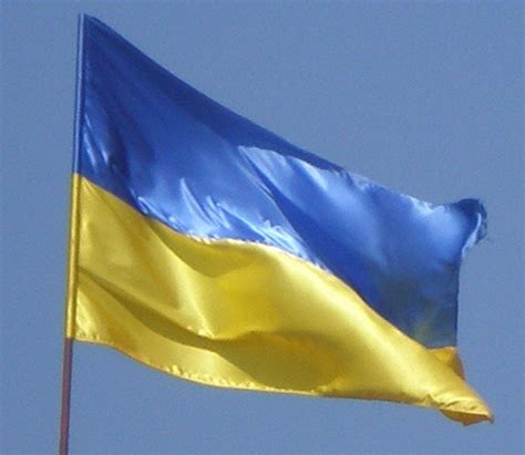 La bandiera ucraina è stata adottata nel 1918; UA