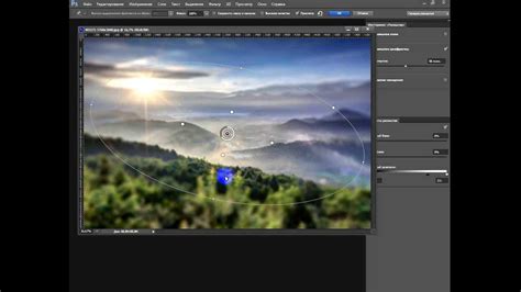 Tutorial Create Blur Edges In Photoshop Cs6 Hd Youtube