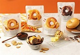 韓國人氣「貝果餅乾」登台 大蒜奶油、可可肉桂雙口味 | 流行消費 | 生活 | 聯合新聞網