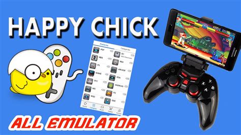 สอนใช้ Happy Chick สุดยอดแอฟ Emulator เล่นเกมเก่าครอบจักรวาล บนมือถือ