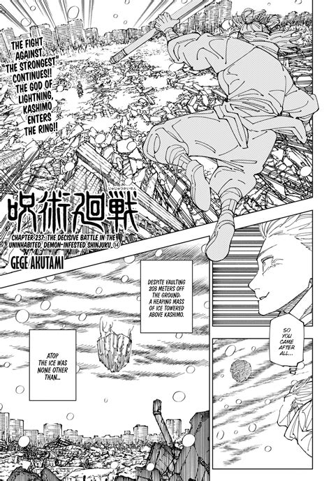 Jujutsu Kaisen Chapter 237 Tcb Scans