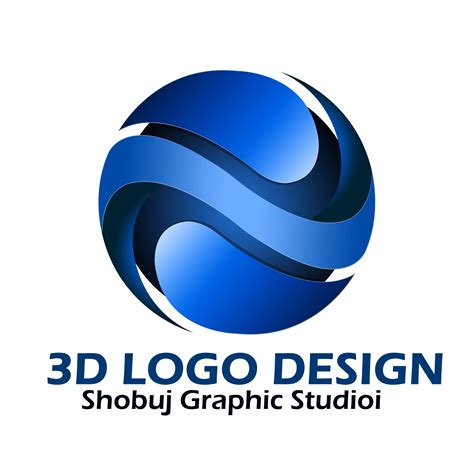 3d Logo Png