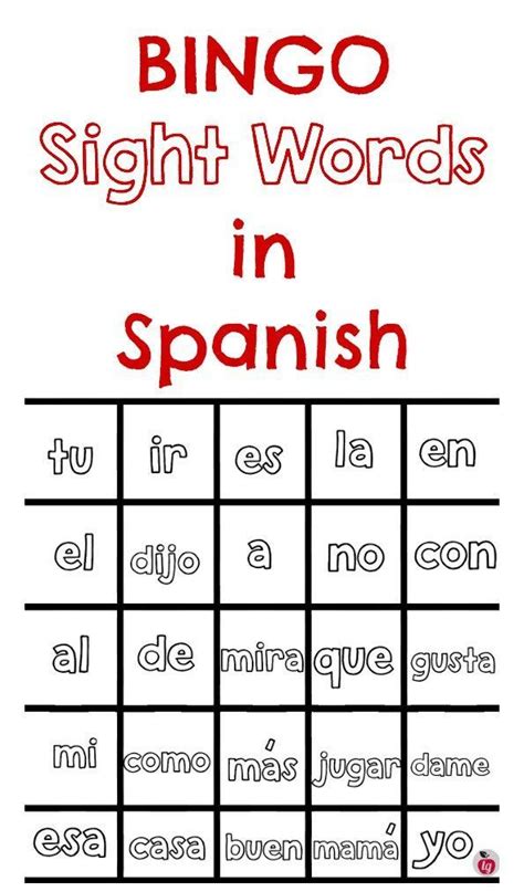 Practice Spanish Sight Words Free Printable Bingo Ladydeelg Sight