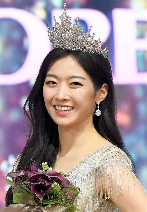 Kim Soo Min Crowned Miss Korea 2018 ~ Netizen Buzz