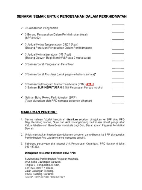 Laporan tatakelakuan * laporan daripada ketua. MOshims: Borang Sppk002 Pengesahan Dalam Perkhidmatan