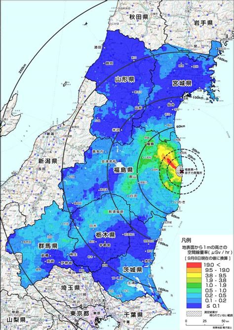For What We Are They Will Be New Radiation Maps From Japan