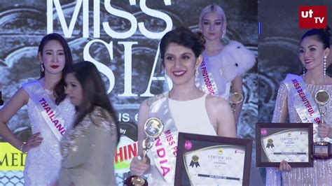 Miss Asia Global Miss Perfect Ten Youtube