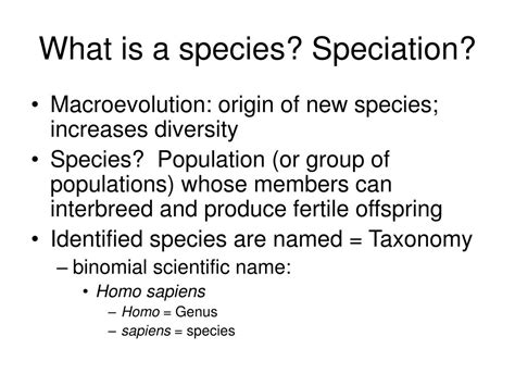 Ppt What Is A Species Speciation Powerpoint Presentation Free