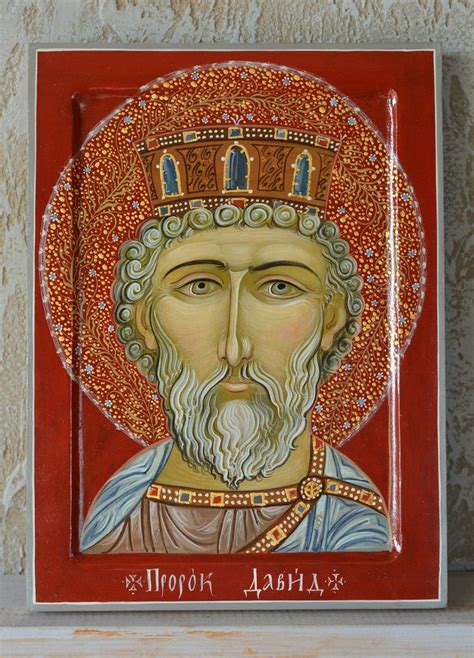 Prophet David Orthodox Icon King David Hand Painted Icon Etsy Paint