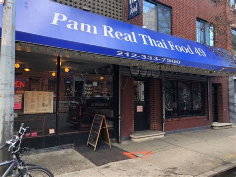 Maybe you would like to learn more about one of these? Pam Real Thai | Mr. Hipster Booze & Grub, New York City
