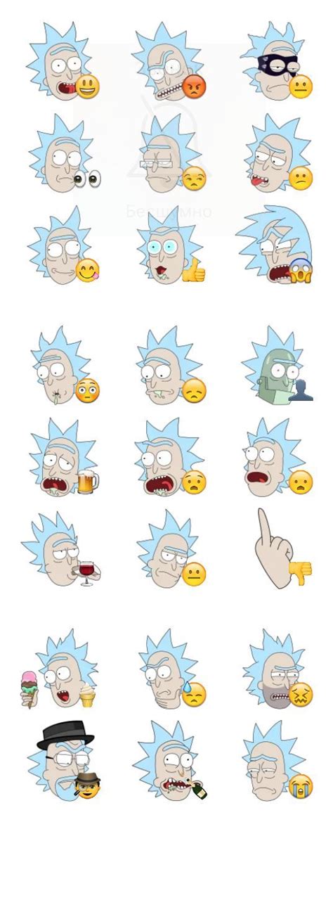 Rick Sanchez Rick And Morty Stickers For Telegram Telegramme