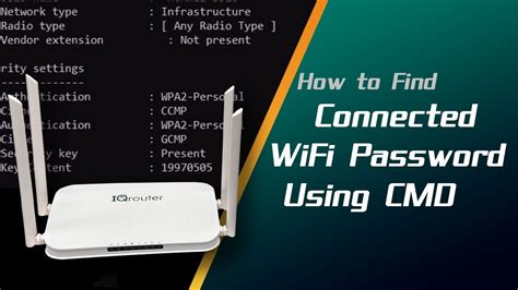 How To Find Connected Wifi Password Using Cmd Youtube