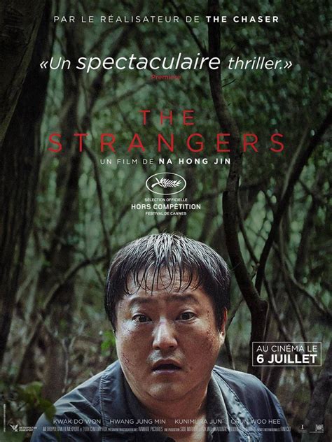 The Wailing 2016 Poster 2 Trailer Addict