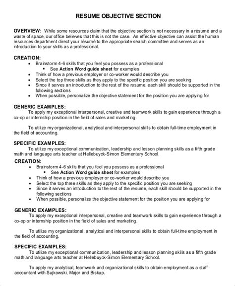 Career objective in resume for fresher engineer. FREE 8+ Resume Objective Samples in PDF | MS Word