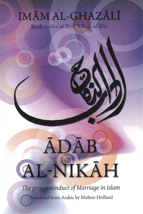 Adab Al Nikah
