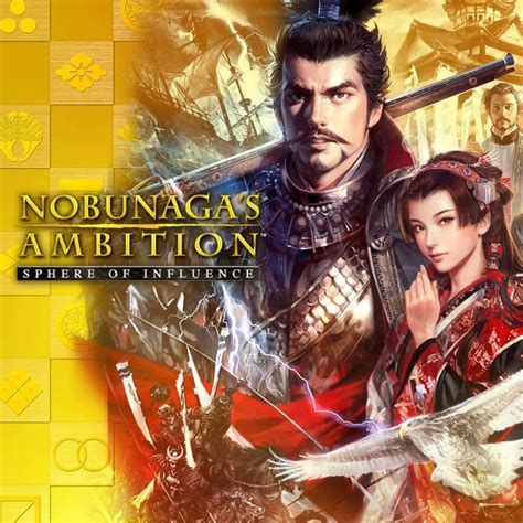 Nobunagas Ambition Sphere Of Influence Cover Or Packaging Material