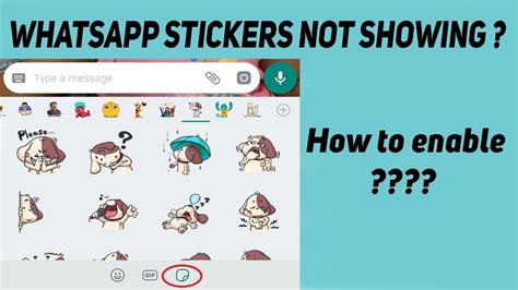Whatsapp Stickers Not Showing How To Get New Whatsapp Stickers Youtube