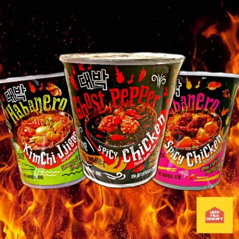 The fiery mamee daebak ghost pepper (bhut jolokia) spicy chicken noodle 80g (limited edition) malaysia's spiciest instant noodle! Ready StockLimited Edition Mamee Daebak Ghost Pepper ...