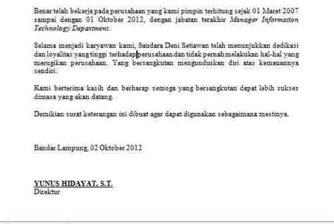 Maka silahkan download dan lihat format surat keterangan. Cari Contoh Surat Keterangan Kerja yang Benar? Klik Di Sini