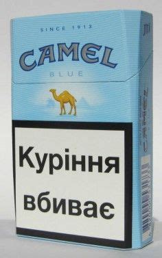 Find your style of camel and read user reviews of all camel brands. Pin on Buy Cheap Camel Black Slims Cigarettes Online