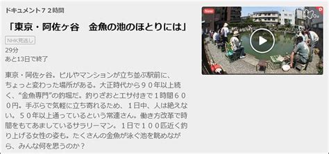 ファイア オブ プロメテウス ピクチャー ニュース
