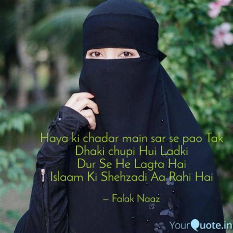 Best Hijab Quotes Status Shayari Poetry And Thoughts Yourquote