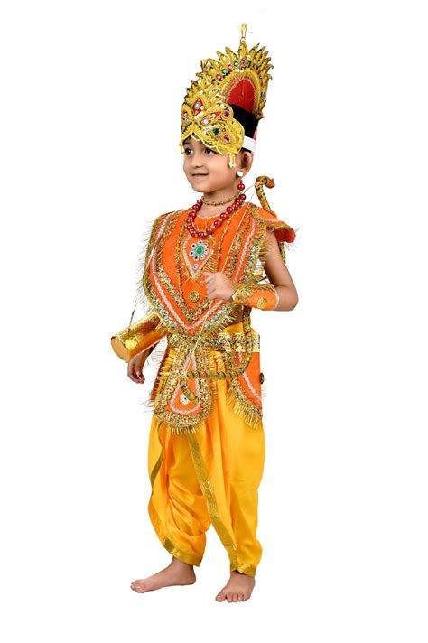Buy Shri Ram Rama Hindu God Ramlila Fancy Dress Costume Online India