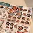 湯加 (PopWalk) (香港) - 餐廳/美食評論 - Tripadvisor