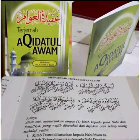 Jual Kitab Terjemah Aqidatul Awam Bahasa Indonesia Shopee Indonesia