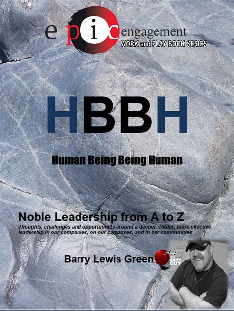Hbbh Cover Barry Lewis Green And Epic Engage