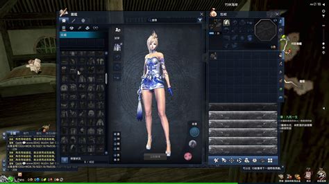 You may have seen it asked quite a bit a propos my videos. Blade and Soul - BnS TW Review Outfit/Weapon Upgrade Path ...