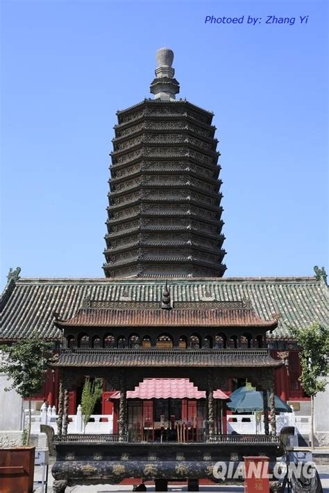 Travel Everywhere In Beijing Tianning Temple Pagoda Cn