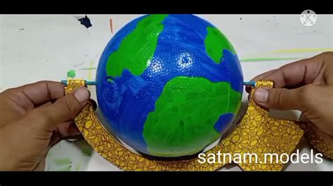 How To Make Globe Globe Making Ideas Globe Making For School