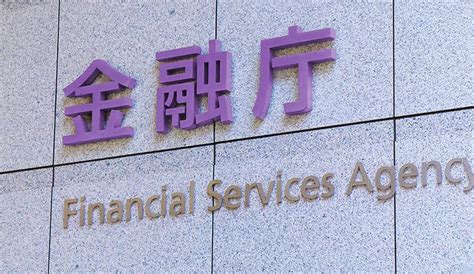 Japans Financial Services Agency Icos Are Already Regulated By These