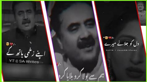 Aftab Iqbal New Urdu Poetry Sad Poetry Best Urdu Poetry Status