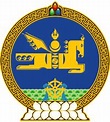 Emblema nacional de Mongolia - Wikipedia, la enciclopedia libre