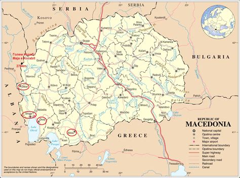 Der binnenstaat nordmazedonien mit einer fläche von 25.713 km² grenzt im osten an bulgarien (162. Karte von Mazedonien mit mein besuchten Orten (rote ...