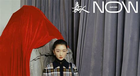 China Entertainment News Zhou Dongyu Poses For Photo Shoot