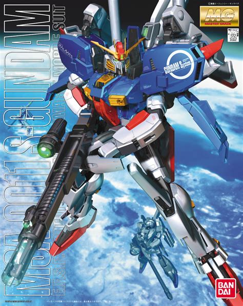 Bandai Gun83642 Gunpla Mg 1100 Msa 0011 S Gundam Gunpla 1100master