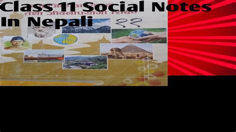 class 11 social notes in nepali unit 1 social notes class 11 all subject notes youtube