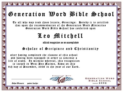 Bible School Certificate