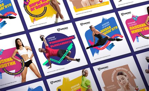 Graphic Design Services For The Health And Fitness Business