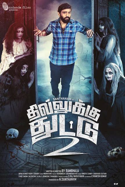 The movie is available for streaming online and you can watch dhilluku dhuddu 2 movie on zee5, yupptv. Dhilluku Dhuddu 2 (2019) Tamil Full Movie Online HD ...