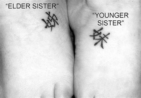 Symbol Sister Tattoos Matching Sister Tattoos Sister Symbols