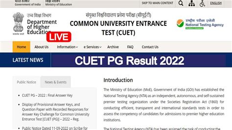 Cuet Nta Nic In CUET Result For PG Admission Sarkari Result LIVE Updates CUET PG Result