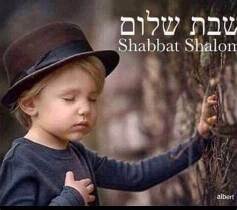 Cute Jewish Boy Shabbat Shalom In Hebrew Bon Sabbat Happy Sabbath