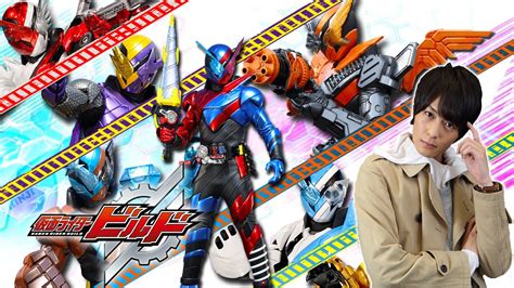 Kamen Rider Build All Best Match Form Facts Youtube