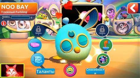 Furby Connect World Part 78 Video Game Eggs Surprise Мультик игра