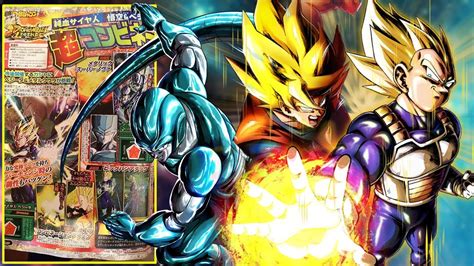This article is about the video game. FILTRACIONES V-JUMP|Nuevo Metal Cooler, Vegeta y Goku Dual ...